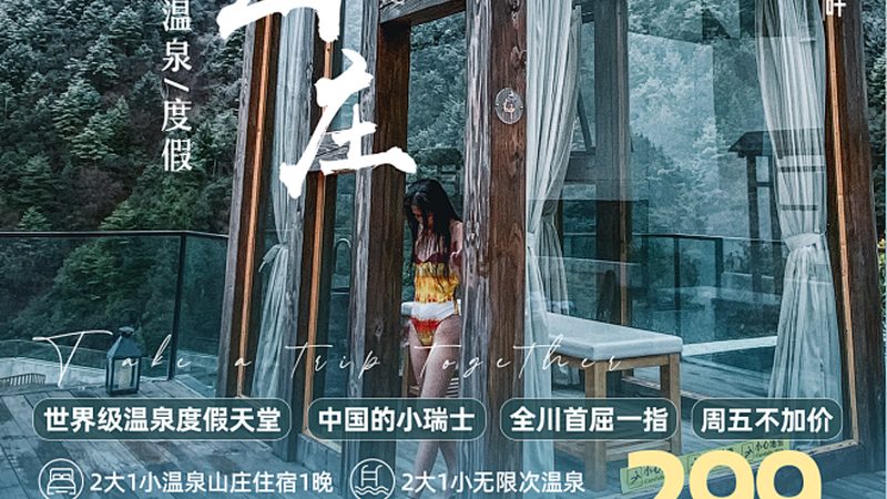利：省心省力