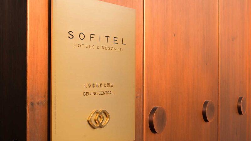 会议旅游：聚焦商务交流，注重实效与效率