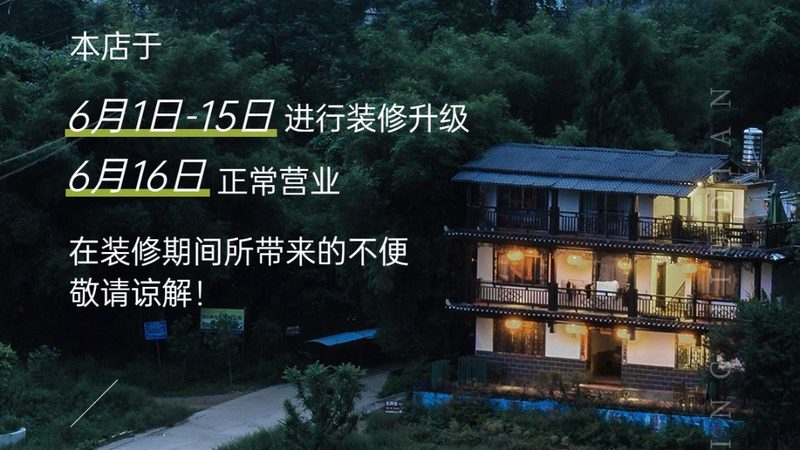 北京公司团建一天活动方案：打造高效团队凝聚力的秘诀