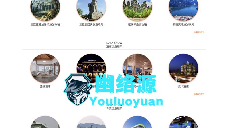 在选择度假村装修风格设计公司时，可以从以下几方面进行考察：