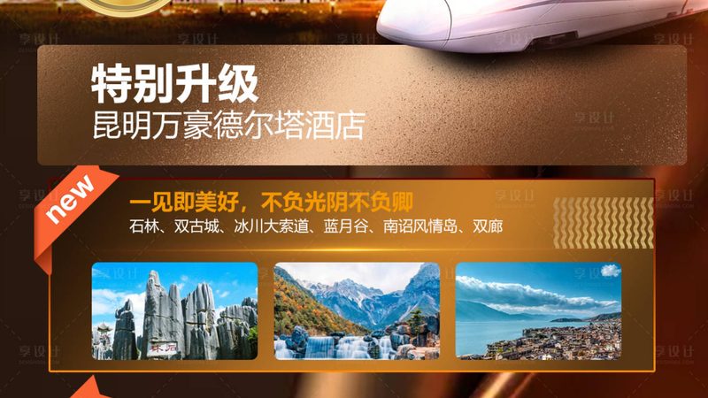 企业拓展训练基地：打造团队凝聚力的秘密武器