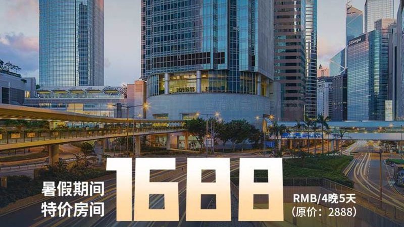 民宿小房间尺寸如何？揭秘空间布局与居住体验